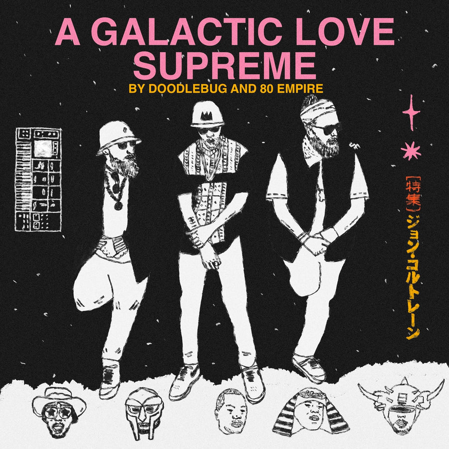 DOODLEBUG / 80 EMPIRE GALACTIC LOVE SUPREME LP – Lunchbox Records