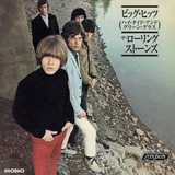 ROLLING STONES – BIG HITS (HIGH TIDE & GREEN GRASS) (JAPANESE EDITION MONO) (RSD26) - LP •