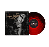 AURAT – GREATEST HITS VOL. 1 (BLACK/RED BLOODSHOT) - LP •