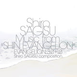 SAGISU,SHIRO – MUSIC FROM SHIN EVANGELION EVANGELION: 3.0+1.0 - LP •