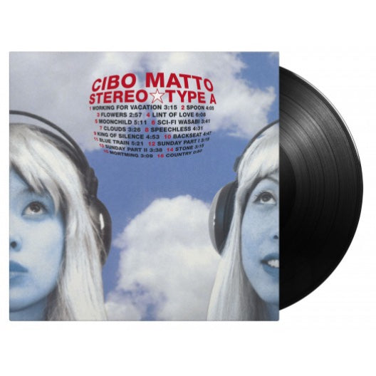 送料無料 Cibo Cibo Matto Matto ショーン ショーン 4枚セット レノン Vinyl Vinyl レコード LP ショーン  Vinyl レコード 4枚セット レコード