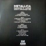 METALLICA – DAMAGE IN JAPAN NAGOYA 1986 - LP •
