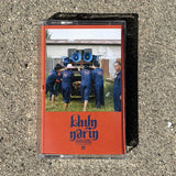 NARIN,KHUN – III (BLUE SHELL) - TAPE •