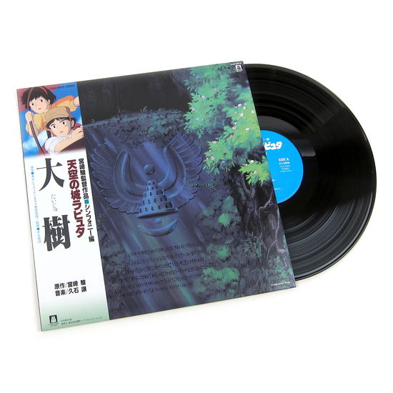 HISAISHI,JOE – CASTLE IN THE SKY: SYMPHONY VERSION - LP •