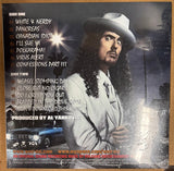 YANKOVIC,WEIRD AL – STRAIGHT OUTTA LYNNWOOD - LP •