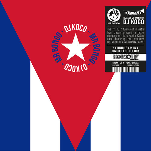 DJ KOCO AKA SHIMOKITA CUBAN 45S (5X7 INCH BOX) 7