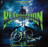HOWARTH,ALAN – RETRIBUTION (1987) - O.S.T. (GREEN & BLUE PINWHEEL) - LP •