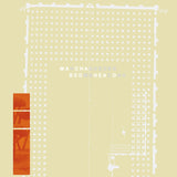 MACHA & BEDHEAD – MACHA LOVED BEDHEAD (WHITE VINYL) - LP •