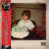 ILL BILL – WHAT'S WRONG WITH BILL? (ALTERNATE COVER APPLE RED VINYL) - LP •