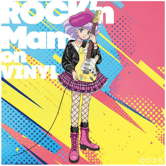 CREAMY MAMI – ROCK'N MAMI ON VINYL O.S.T. (CLEAR SALMON PINK VINYL) - LP •