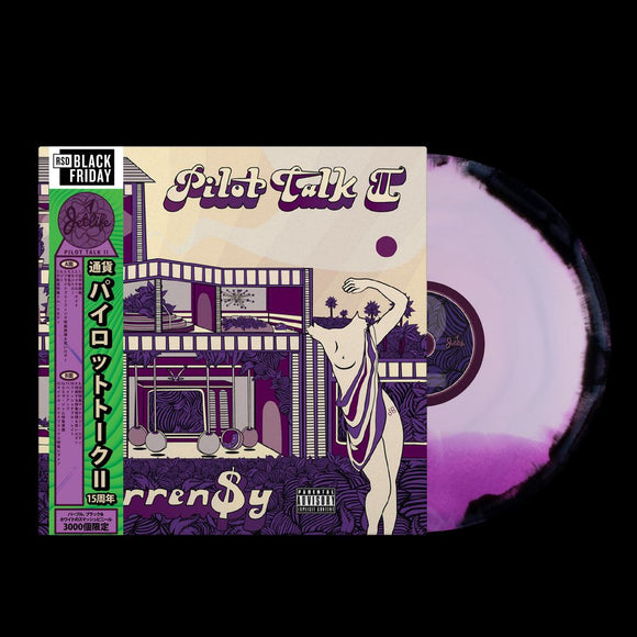 CURREN$Y – PILOT TALK II (PURPLE BLACK & WHITE)  (RSD BLACK FRIDAY 2025) - LP •