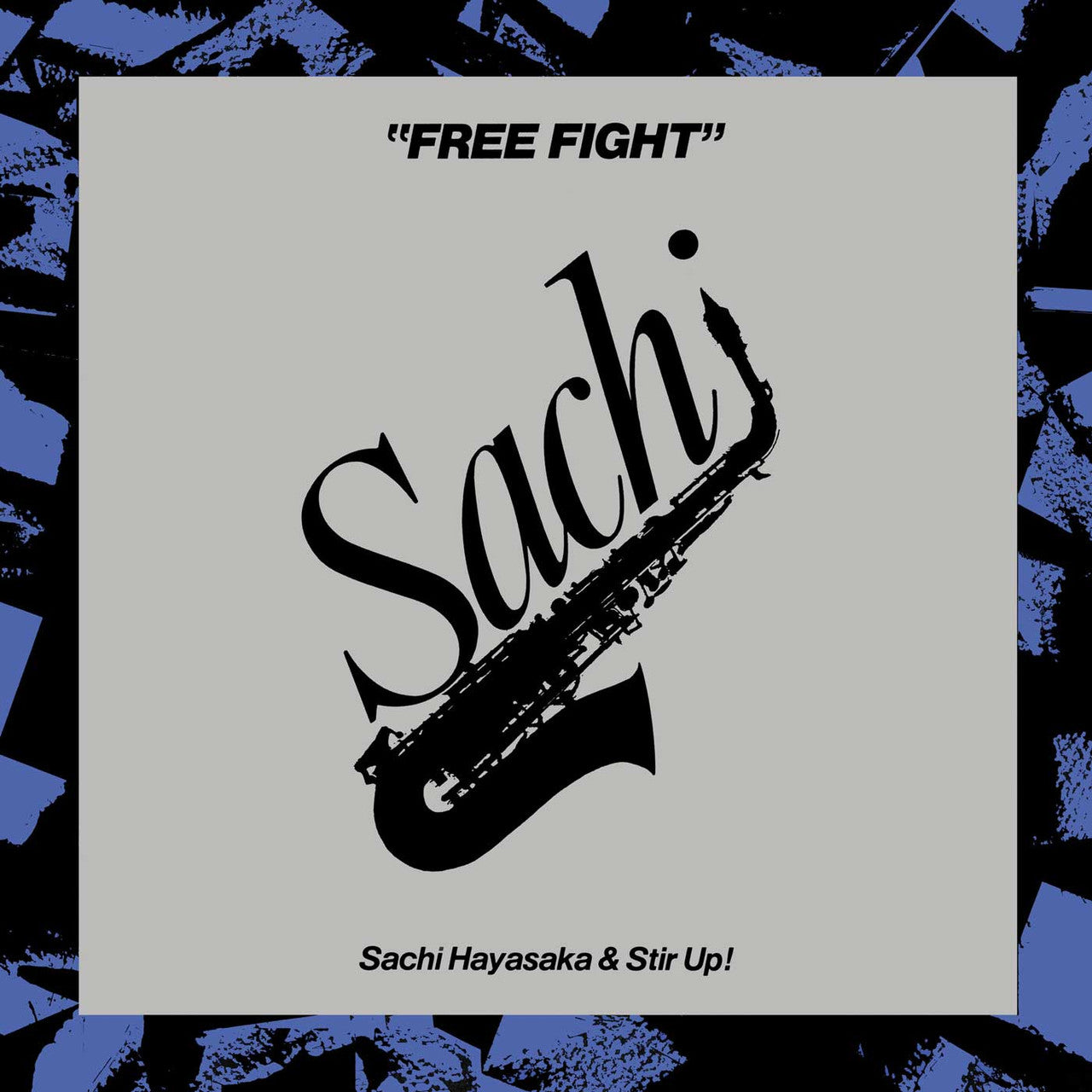 HAYASAKA,SACHI & STIR UP! FREE FIGHT LP – Lunchbox Records