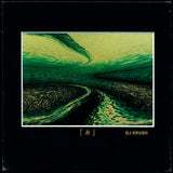 DJ KRUSH – ZEN (180 GRAM) - LP •