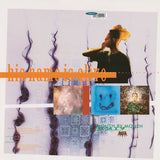 HIS NAME IS ALIVE – MOUTH BY MOUTH - LP •