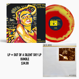 CAR VS. DRIVER – DEJA GRATEFUL (RED & YELLOW A SIDE B SIDE) LP <br>PREORDER out 7/31/2026 •
