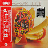 KAWASAKI,RYO – JUICE - LP •
