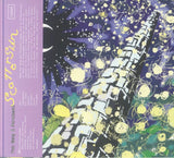 FAX GANG & PARANNOUL – SCATTERSUN - TAPE •