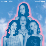 X-CETRA – SUMMER 2000 (CLEAR PINK) - LP •