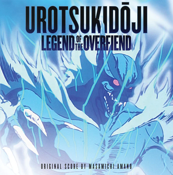 AMANO,MASAMICHI – UROTSUKIDOJI: LEGEND OF THE OVERFIEND O.S.T. - LP •