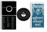 SMASHING PUMPKINS – AGHORI MHORI MEI (INDIE EXCLUSIVE W/PRINT) - LP •