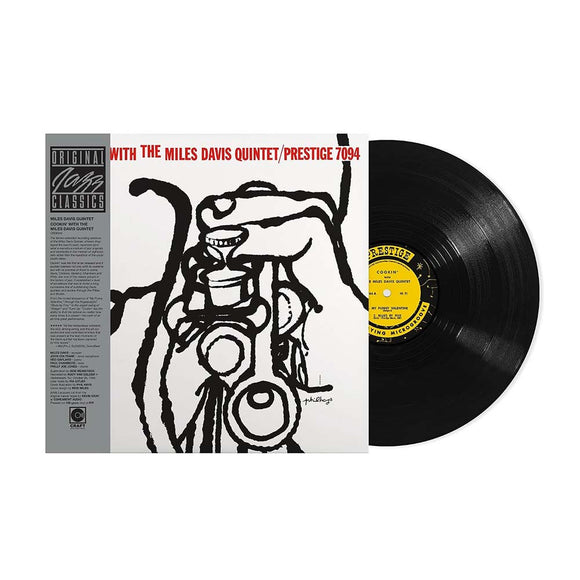 DAVIS,MILES COOKIN WITH THE MILES DAVIS (O LP – Lunchbox Records