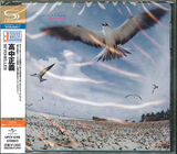 TAKANAKA,MASAYOSHI – SEYCHELLES (JAPANESE IMPORT) - CD •