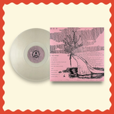 HOME IS WHERE – WHALER (MILKY CLEAR VINYL) - LP •