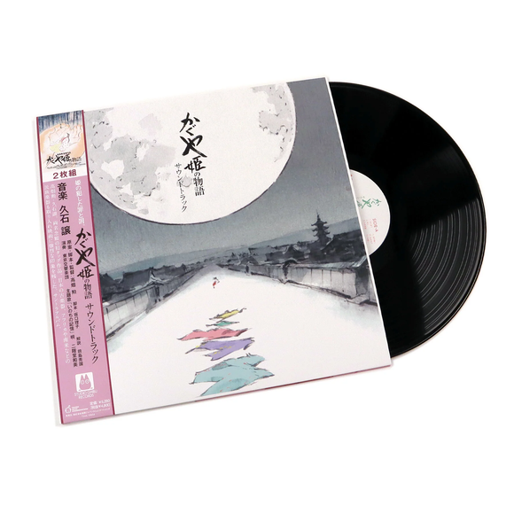 HISAISHI,JOE – TALE OF THE PRINCESS KAGUYA (ORIGINAL SOUNDRTRACK) - LP •