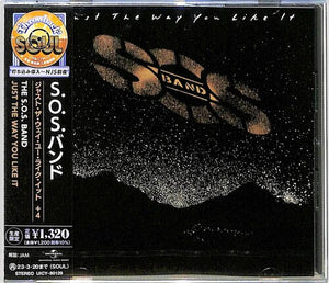 SOS BAND – JUST THE WAY YOU LIKE IT (JAPANESE IMPORT) - CD •