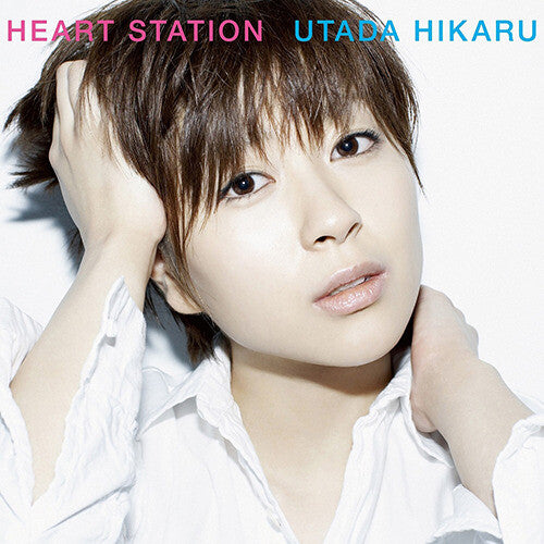 UTADA,HIKARU – HEART STATION (BONUS TRACK) - LP •