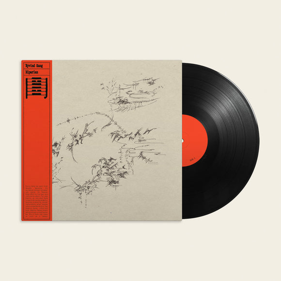 KANG,EYVIND – RIPARIAN - LP •