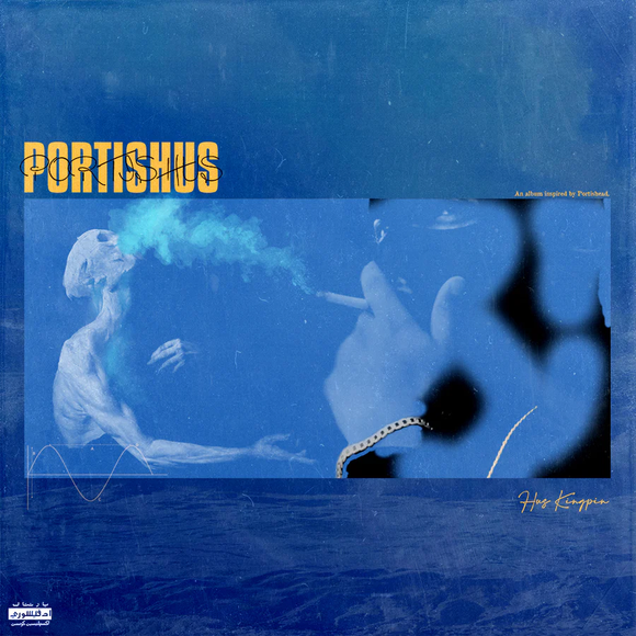 HUS KINGPIN – PORTISHUS - LP •
