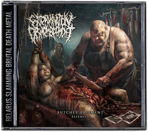 EXTERMINATION DISMEMBERMENT – BUTCHER BASEMENT (REVAMPED) - CD •