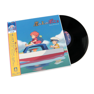 HISAISHI,JOE – PONYO ON THE CLIFF BY THE SEA (ORIGINAL SOUNDTRACK) - LP •