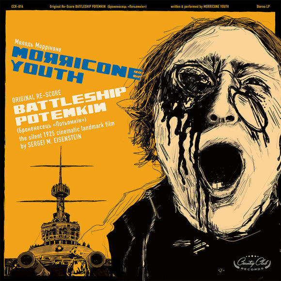 MORRICONE YOUTH – BATTLESHIP POTEMKIN - O.S.T. (RSD BLACK FRIDAY 2023) - LP •