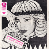 Q LAZZARUS – GOODBYE HORSES: MANY LIVES OF Q LAZZARUS (SUMMERTIME GREEN) - LP •