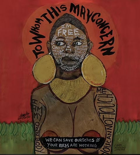 JILL SCOTT – TO WHOM THIS MAY CONCERN (INDIE EXCLUSIVE BROWN SWIRL