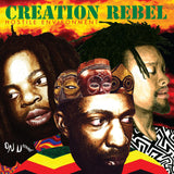 CREATION REBEL – HOSTILE ENVIRONMENT (YELLOW VINYL) - LP •