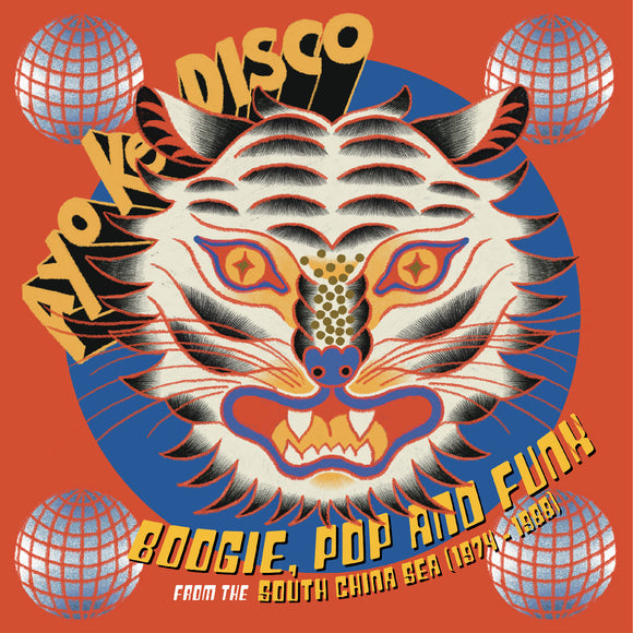 AYO KE DISCO: VARIOUS – BOOGIE POP & FUNK FROM THE SOUTH CHINA SEA (1974-88) - LP •