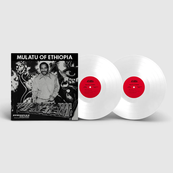 ASTATKE,MULATU – MULATU OF ETHIOPIA (WHITE VINYL) - LP •
