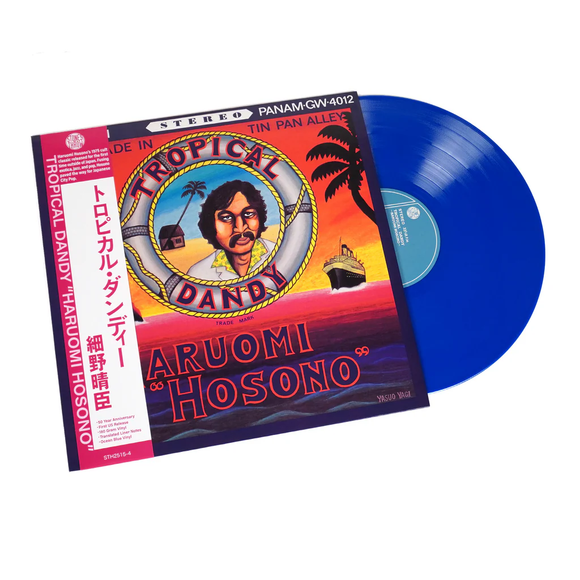 HOSONO,HARUOMI – TROPICAL DANDY (INDIE EXCLUSIVE OCEAN BLUE) - LP •
