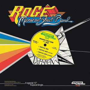 MENAHAN STREET BAND & ROGE – TROPICAL MAN - LP •