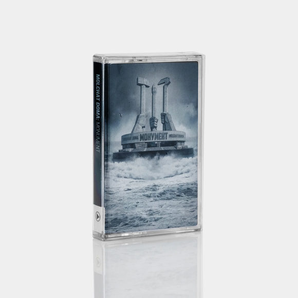 MOLCHAT DOMA – MONUMENT - TAPE •