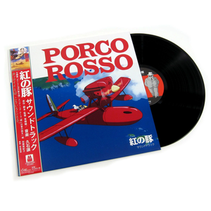 HISAISHI,JOE – PORCO ROSSO / ORIGINAL SOUNDTRACK (LTD) - LP •