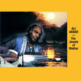 KHAN,ALI AKBAR – JEWELS OF MAIHAR - TAPE •