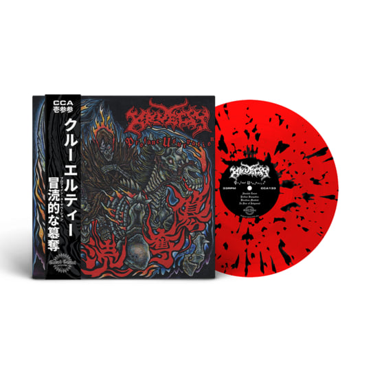 KRUELTY – PROFANE USURPATION (RED W/BLACK SPLATTER) - LP •