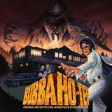 TYLER,BRIAN – BUBBA HO-TEP - O.S.T. (EGYPTIAN SAND & SILVER SWIRL VINYL) - LP •