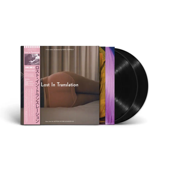 LOST IN TRANSLATION – MUSIC FROM THE MOTION PICTURE SOUNDTRACK - DELUXE EDITION (RSD24) - LP •