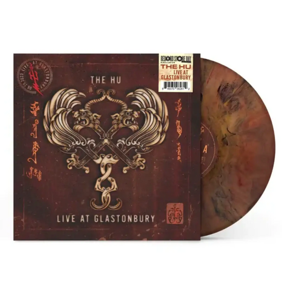 HU – LIVE GLASTONBURY (COLORED VINYL) (RSD24) - LP •