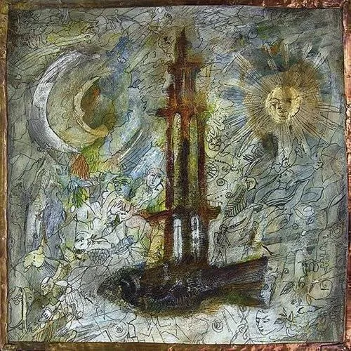 MEWITHOUTYOU – BROTHER SISTER (MARBLE VINYL) - LP •